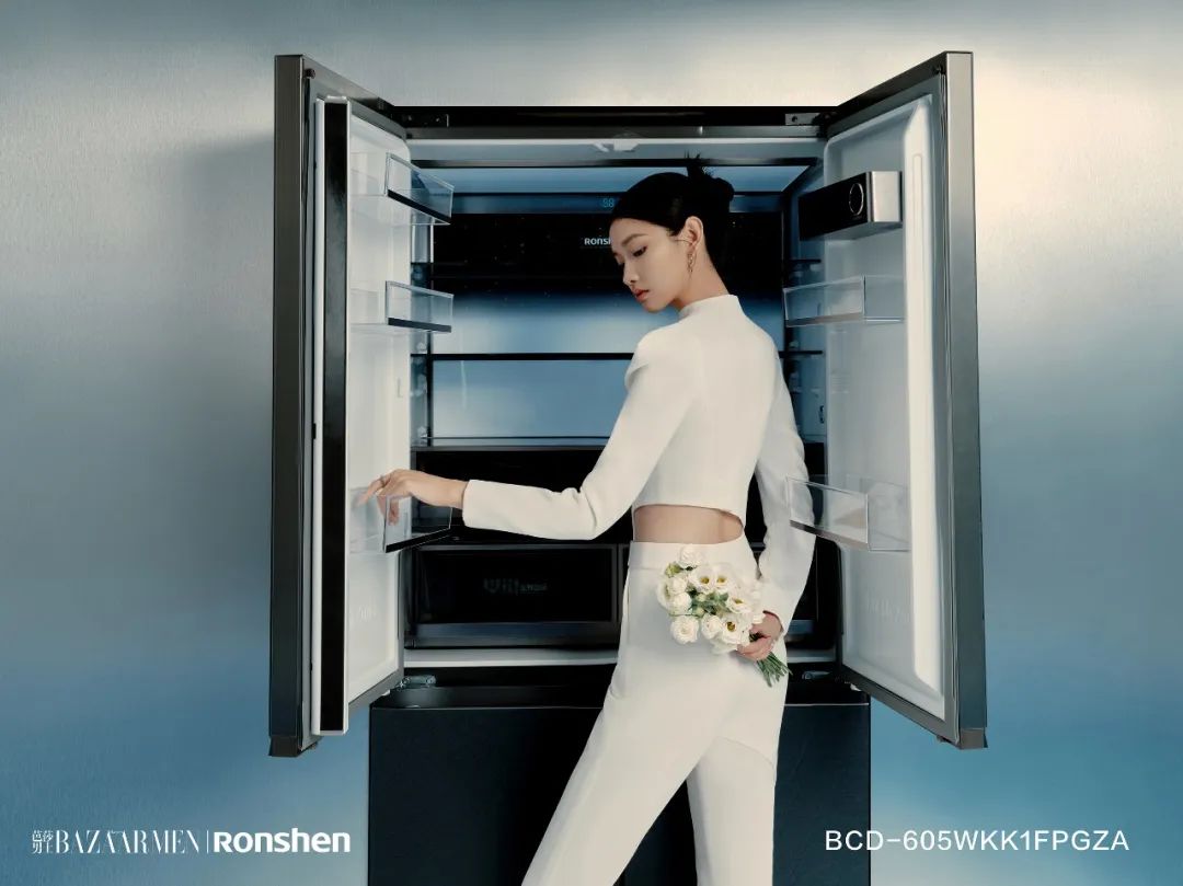 海信容声冰箱“WILL无边界系列”新品全球首发，颠覆冰箱边界