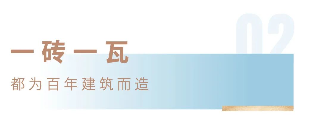 潍坊诸城恒信·潍水春风盛装交付，业主幸福归家