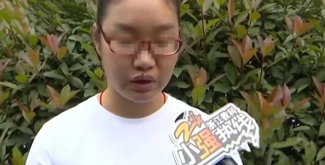 天天3·15｜残疾女孩理发被“套路”消费16万元，杭州永琪金色蓝庭店强行为其办了网贷