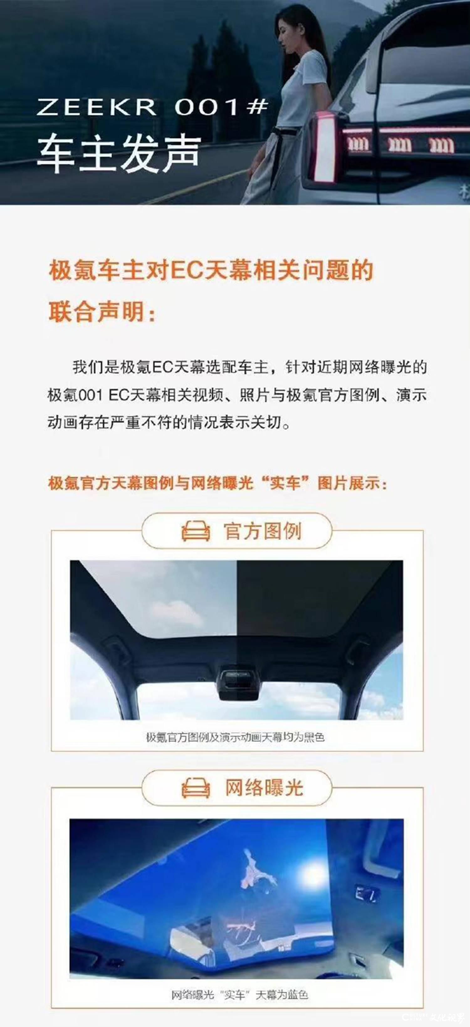 品牌内卷严重，“油改电”布局失败，豪越L“拉皮”升级——吉利失守“自主一哥”真不冤