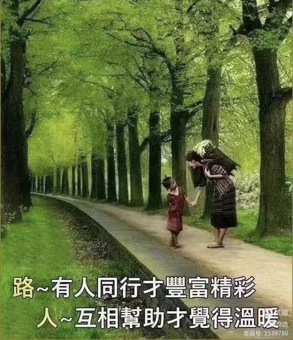 疫无情  人有爱——说说疫情下的新圣德青岛市城阳区社会福利中心