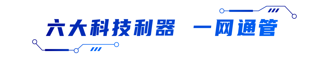 卡奥斯携手赛轮集团打造智慧法务平台，共同奔赴数字未来