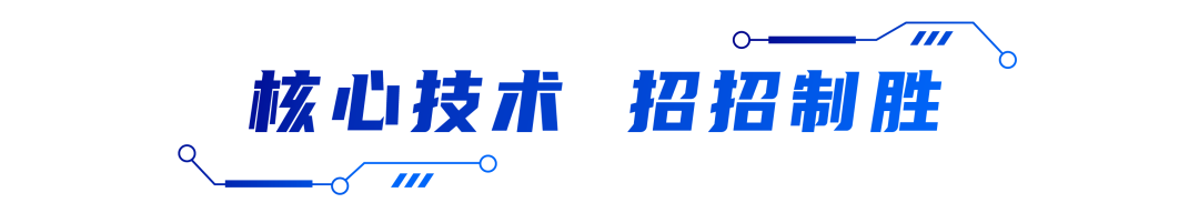 卡奥斯携手赛轮集团打造智慧法务平台，共同奔赴数字未来