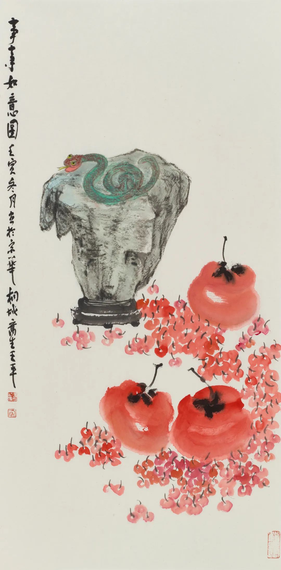 金虎呼啸去，玉兔腾跃来——著名画家王平为新版“十二生肖台历”奉上《事事如意图》