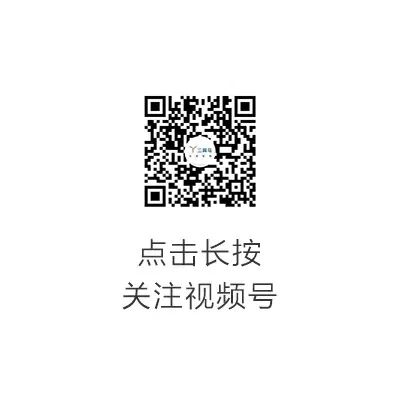 由海尔智家牵头，国内首部智慧家庭领域《家庭大脑白皮书》重磅发布