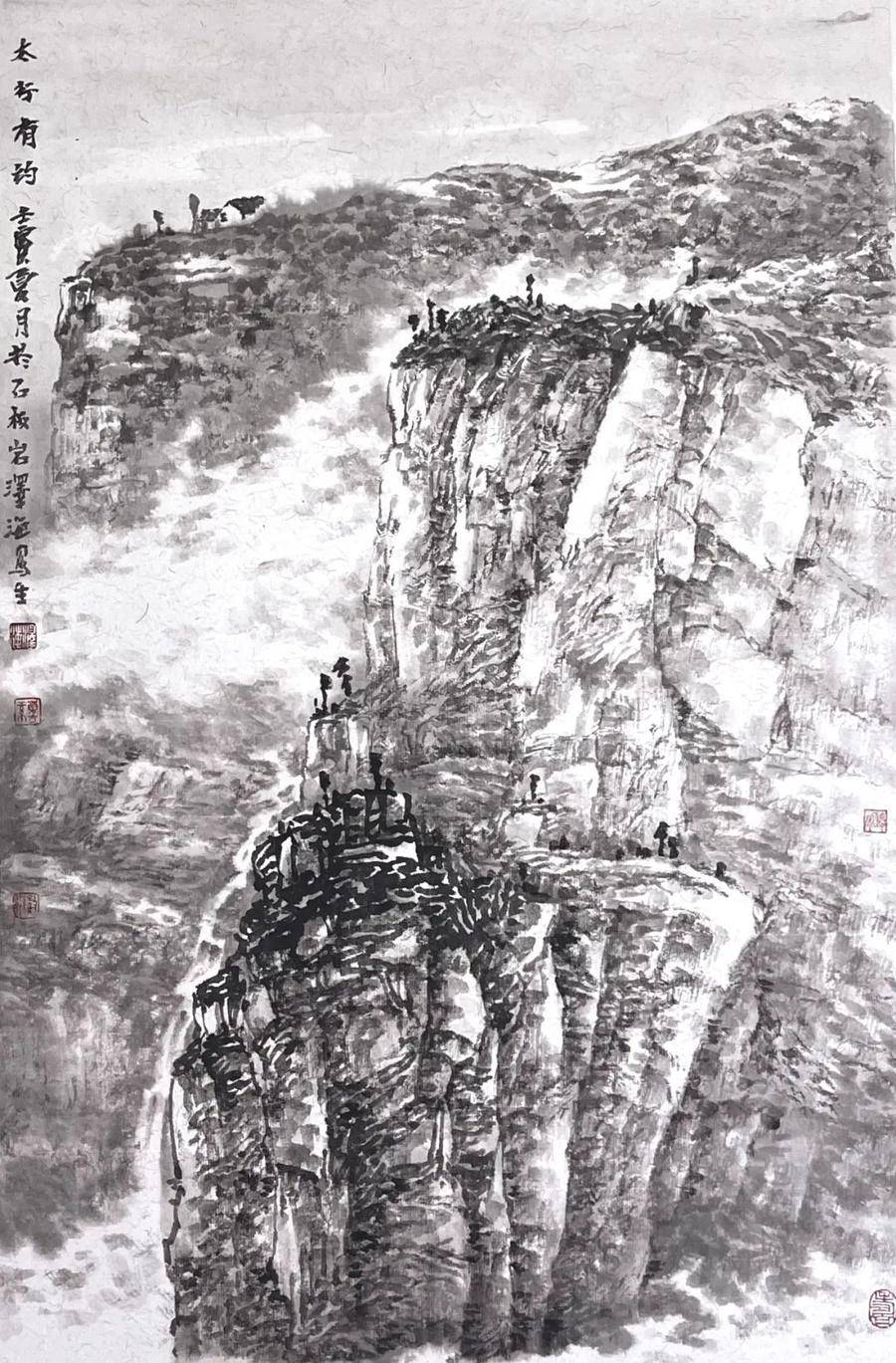 诗意地栖居，著名画家于泽海应邀参展“臻美大境·2023·当代中国山水画名家笔墨品鉴展”