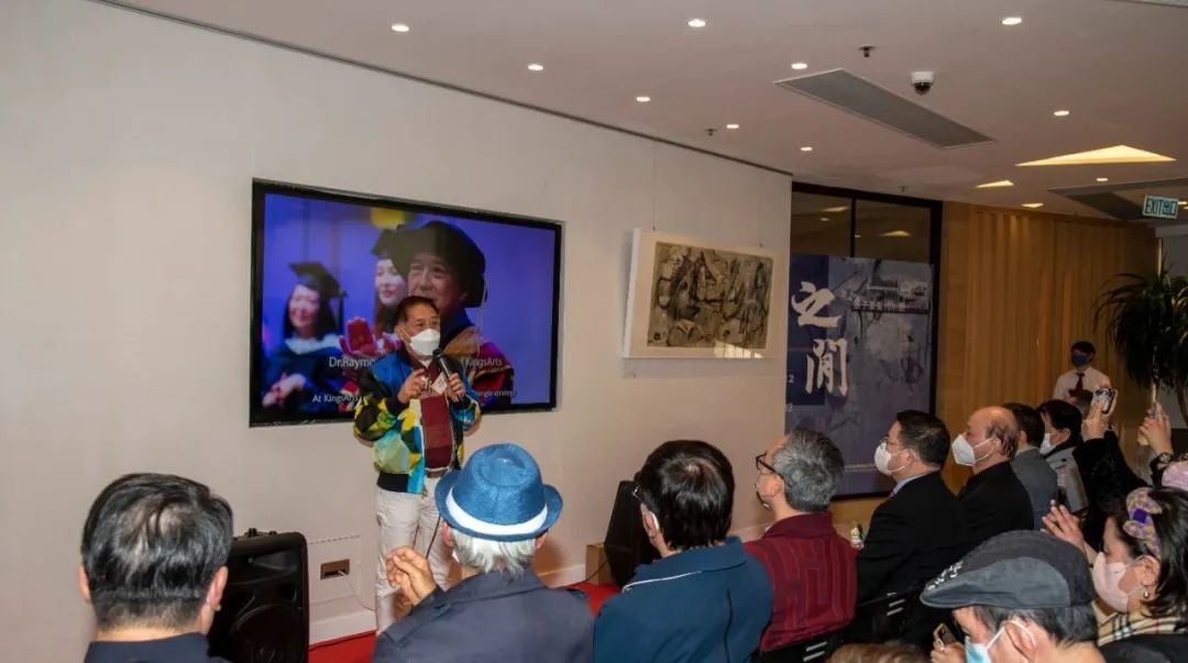 笔歌墨舞 造微入妙，“之间——张子康当代水墨作品展”在香港顺利开幕