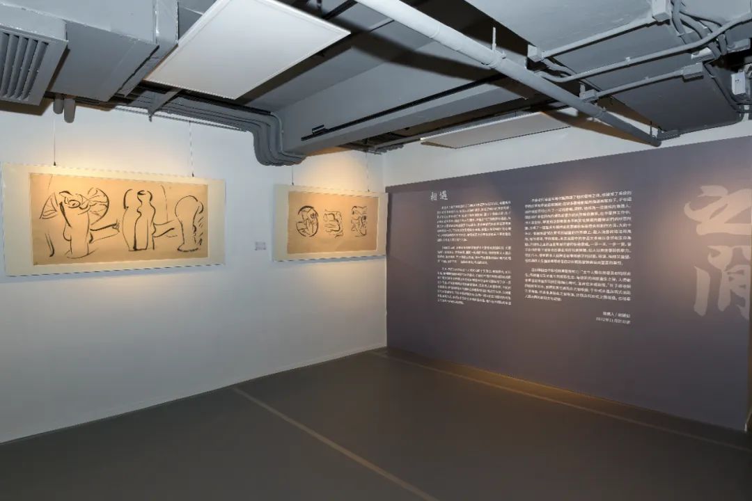 笔歌墨舞 造微入妙，“之间——张子康当代水墨作品展”在香港顺利开幕