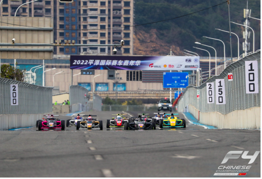 锦湖轮胎助力2022 FIA F4中国锦标赛福建平潭战，书写驭速传奇