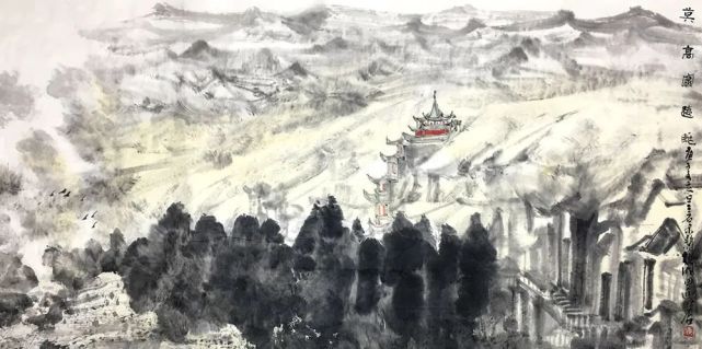 固守或综合，著名艺术家柯和根应邀参展“丹青追梦 水墨本色——中国当代书画名家个人云展览”