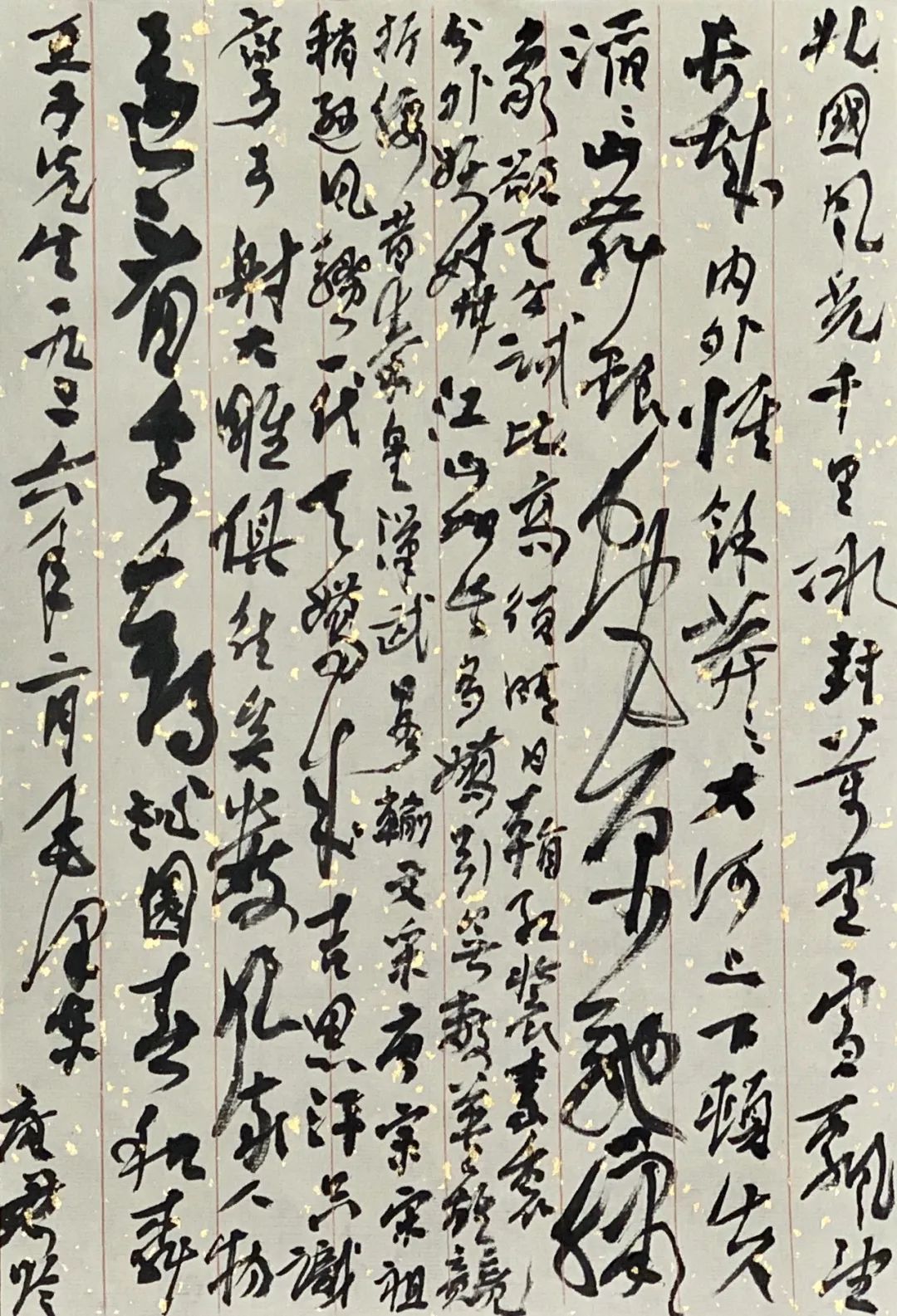 著名艺术家魏广君：将自己的感觉保留在纸上和石头上