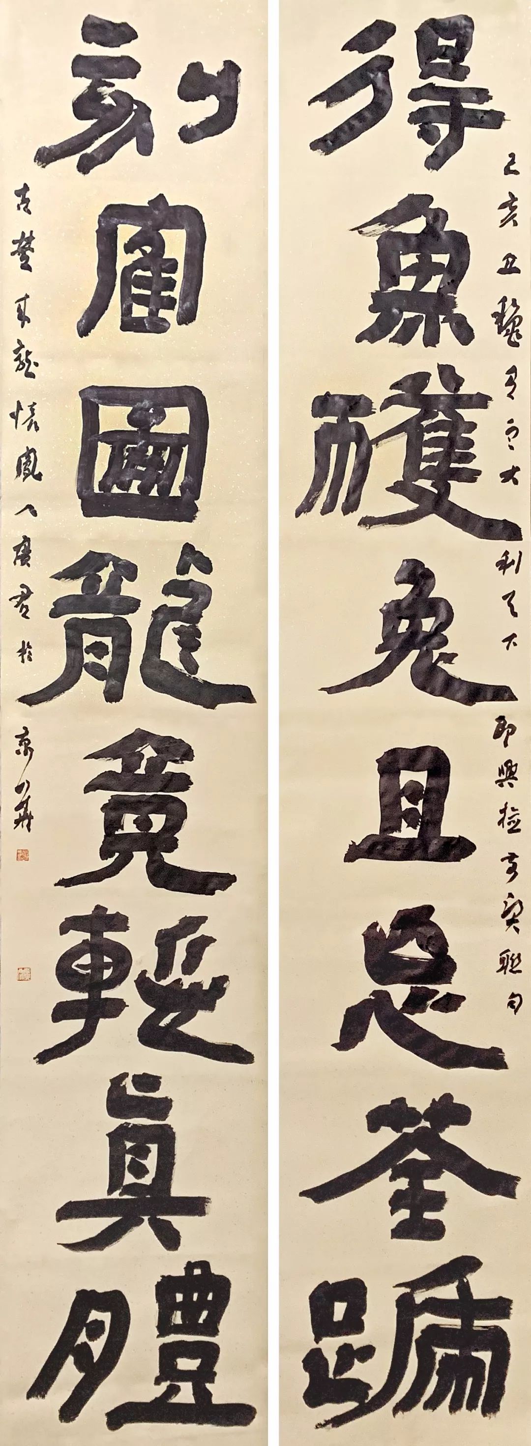 著名艺术家魏广君：将自己的感觉保留在纸上和石头上