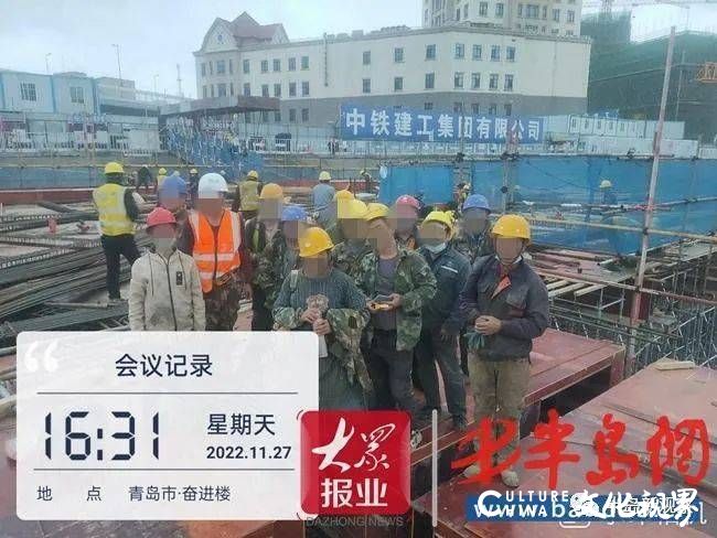 欠了18万元农民工工资、包工头跑路，中铁建工项目涉嫌层层转包