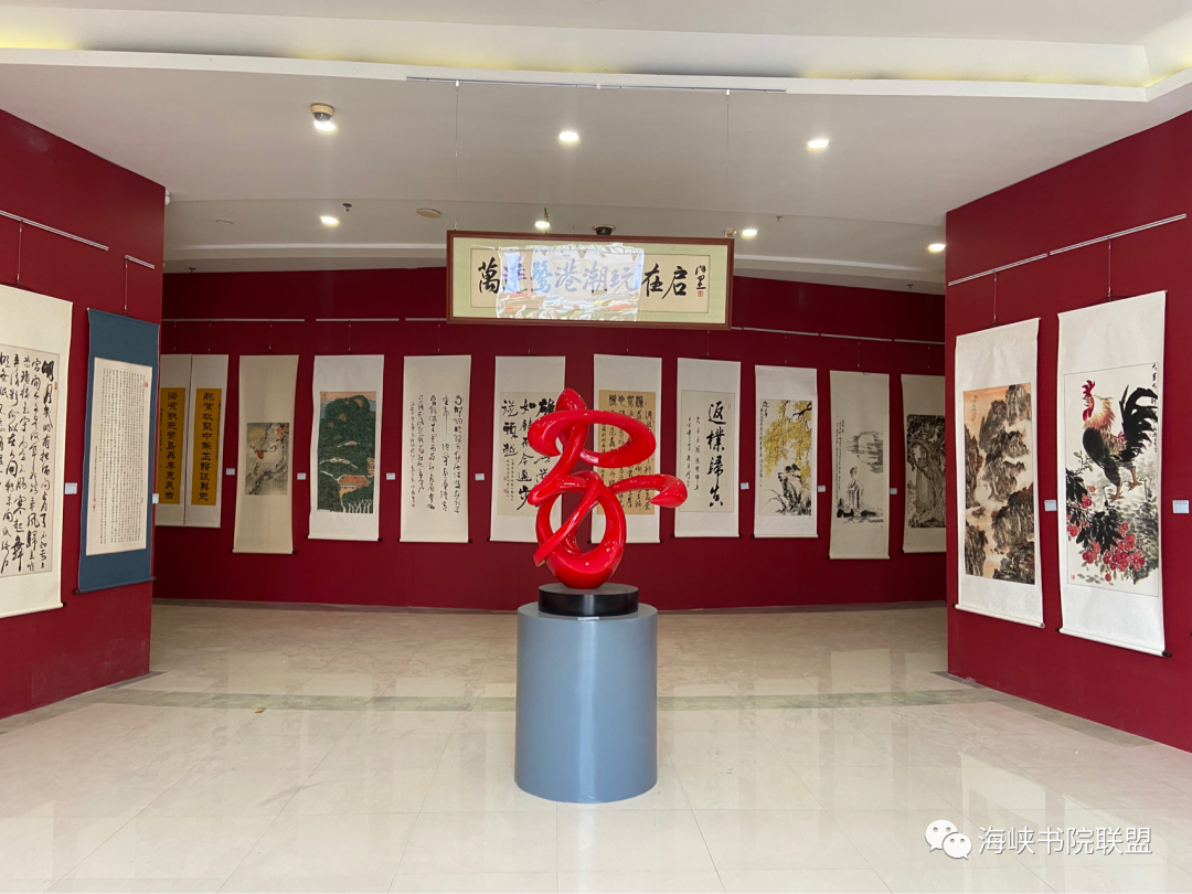 “海峡两岸名家书画作品迎春展”在厦门开幕，近二百位书画名家共襄艺术盛宴