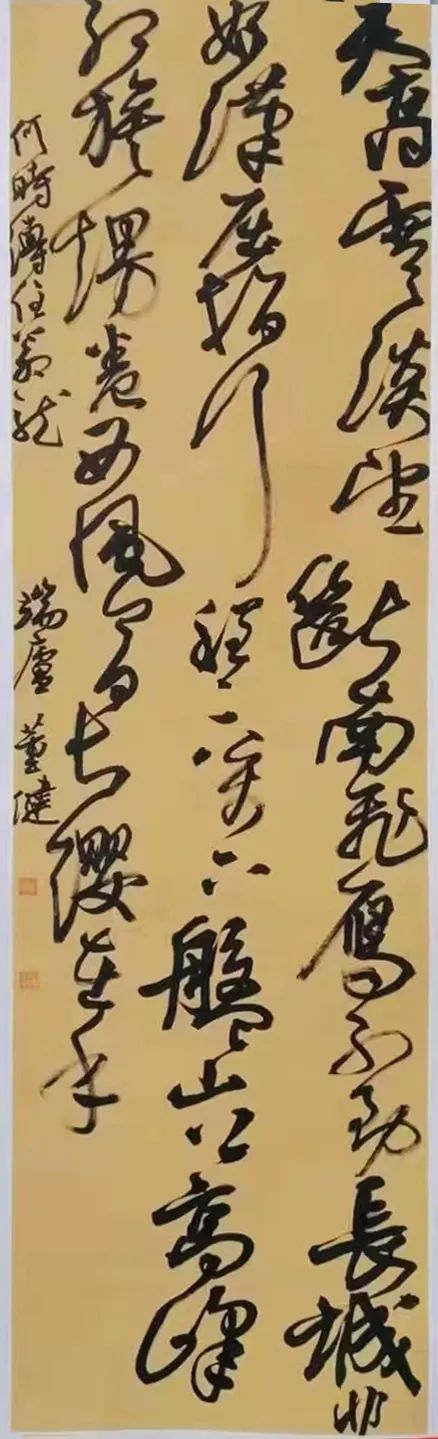 纪念毛泽东诞辰129周年，济南市“而今迈步从头越”毛泽东诗词书法网络展线上开展