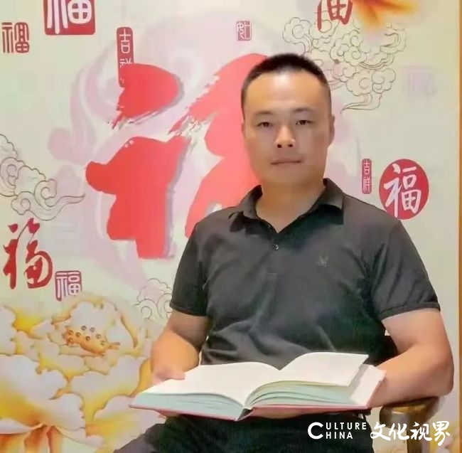 纪念毛泽东诞辰129周年，济南市“而今迈步从头越”毛泽东诗词书法网络展线上开展