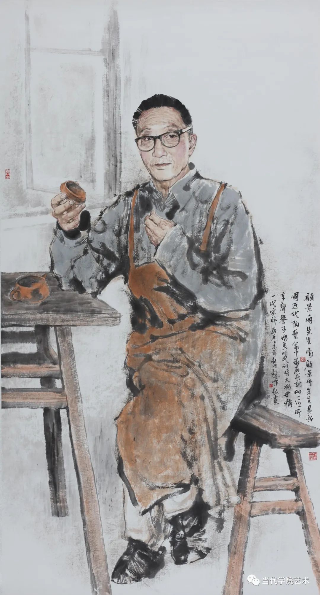 工写兼备   大美至臻——著名画家赵峰作品雅赏