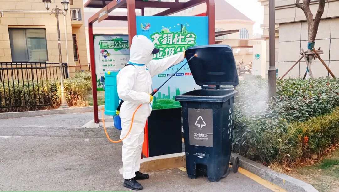 银丰物业爱在冬日，暖心守护