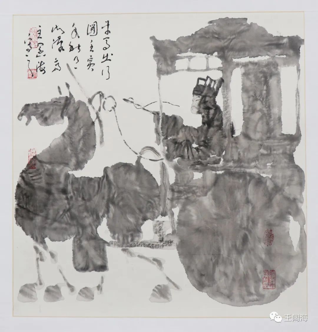 盛世宗师堪赞颂，诗书画印胜真金——业界人眼中亦师亦友的著名画家王阔海