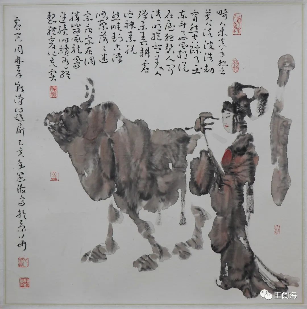 盛世宗师堪赞颂，诗书画印胜真金——业界人眼中亦师亦友的著名画家王阔海