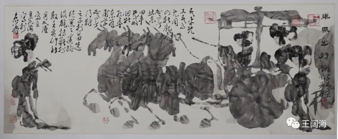 盛世宗师堪赞颂，诗书画印胜真金——业界人眼中亦师亦友的著名画家王阔海