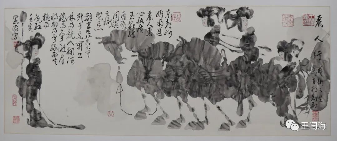 盛世宗师堪赞颂，诗书画印胜真金——业界人眼中亦师亦友的著名画家王阔海