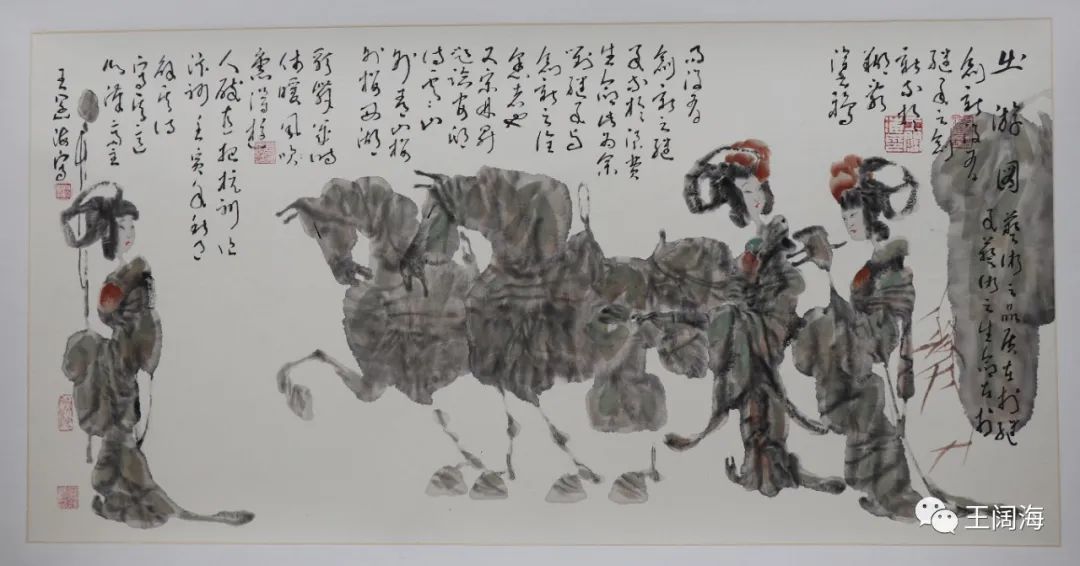 盛世宗师堪赞颂，诗书画印胜真金——业界人眼中亦师亦友的著名画家王阔海