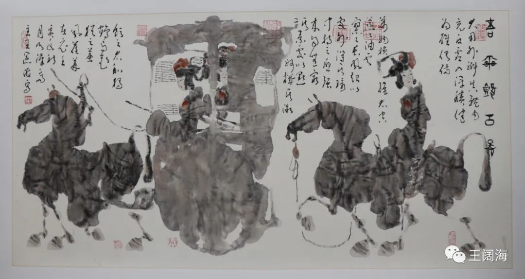 盛世宗师堪赞颂，诗书画印胜真金——业界人眼中亦师亦友的著名画家王阔海