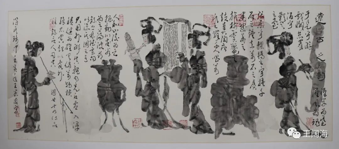 盛世宗师堪赞颂，诗书画印胜真金——业界人眼中亦师亦友的著名画家王阔海