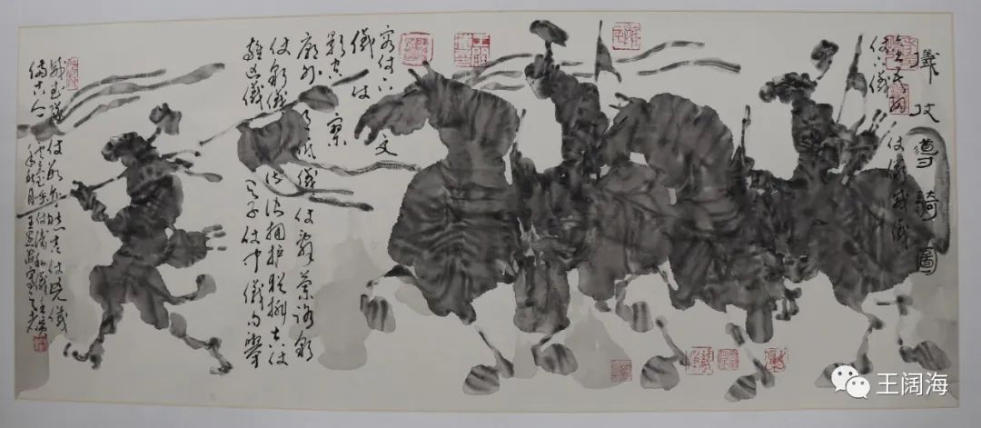 盛世宗师堪赞颂，诗书画印胜真金——业界人眼中亦师亦友的著名画家王阔海