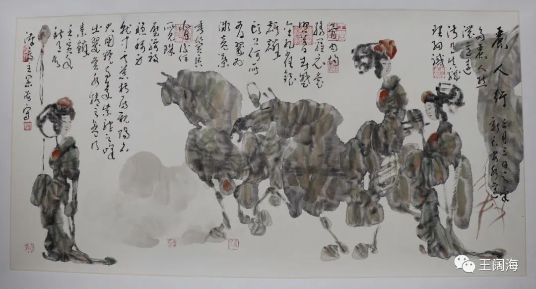 盛世宗师堪赞颂，诗书画印胜真金——业界人眼中亦师亦友的著名画家王阔海