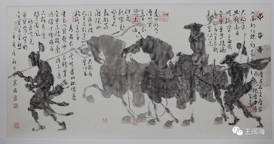 盛世宗师堪赞颂，诗书画印胜真金——业界人眼中亦师亦友的著名画家王阔海