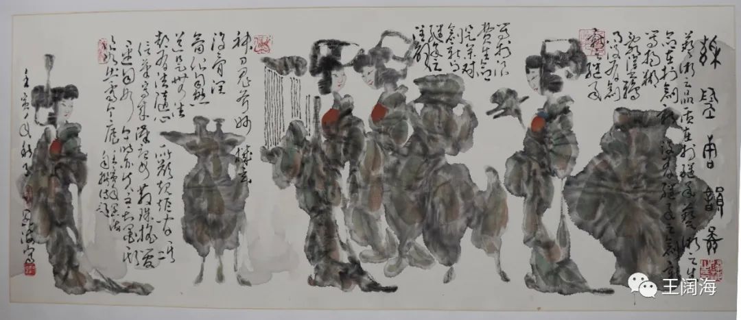 盛世宗师堪赞颂，诗书画印胜真金——业界人眼中亦师亦友的著名画家王阔海