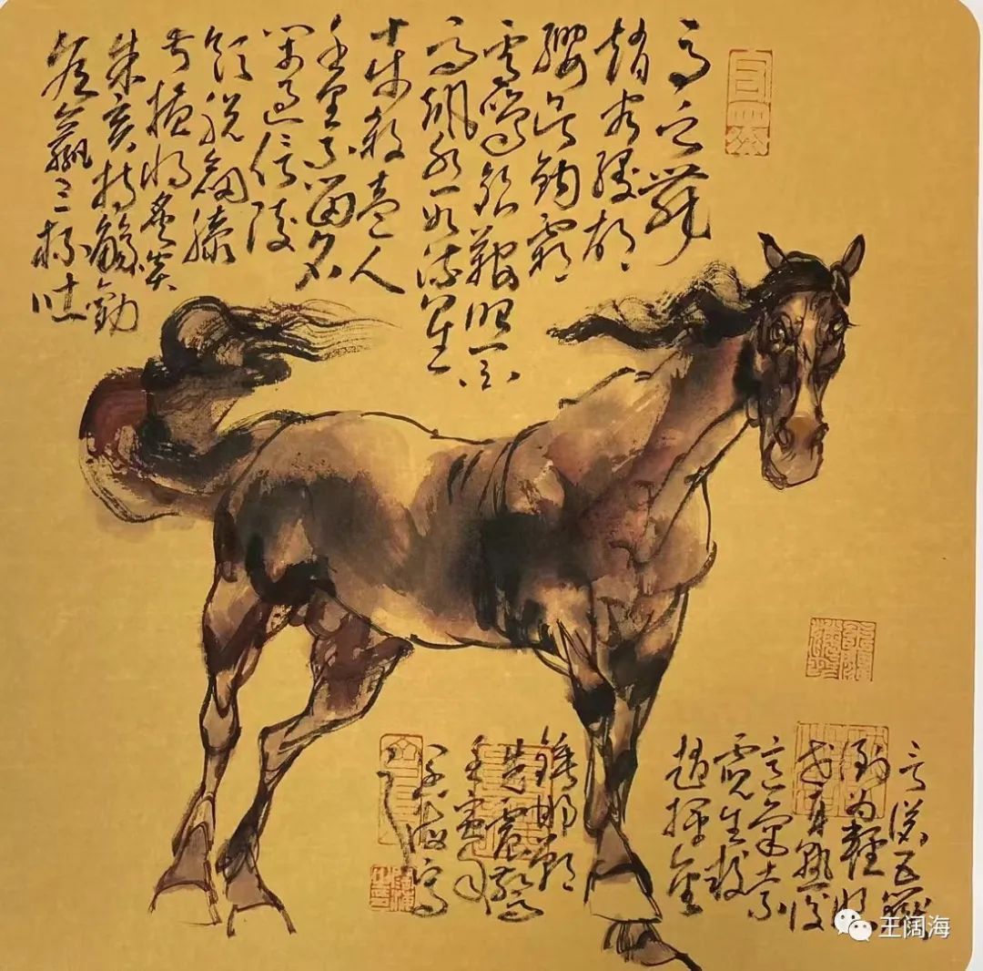 盛世宗师堪赞颂，诗书画印胜真金——业界人眼中亦师亦友的著名画家王阔海