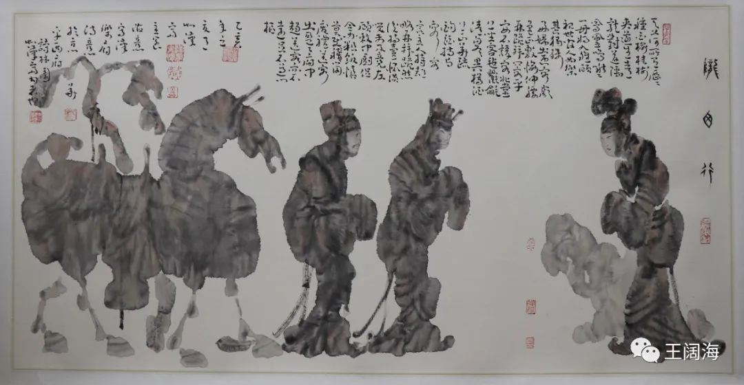 盛世宗师堪赞颂，诗书画印胜真金——业界人眼中亦师亦友的著名画家王阔海