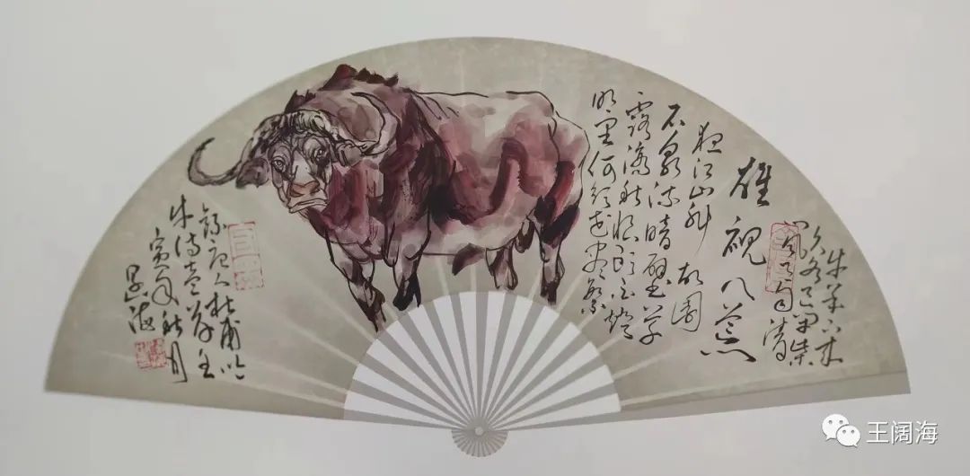 盛世宗师堪赞颂，诗书画印胜真金——业界人眼中亦师亦友的著名画家王阔海