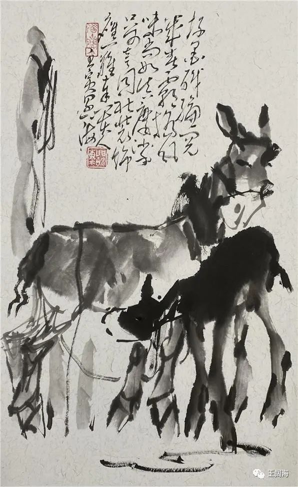 盛世宗师堪赞颂，诗书画印胜真金——业界人眼中亦师亦友的著名画家王阔海