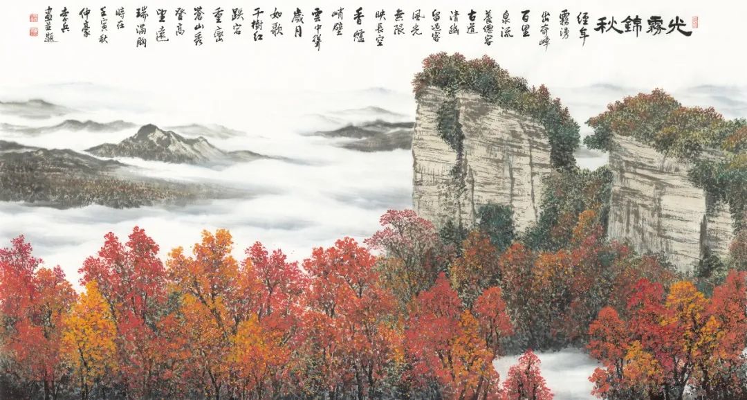 为高原放歌  为雪山立传——著名画家李兵“水墨高原雪山画”的突破与创新