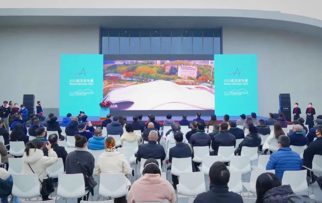 “艺以通衢——2022武汉双年展”隆重启幕，总策展人范迪安发视频致辞祝贺