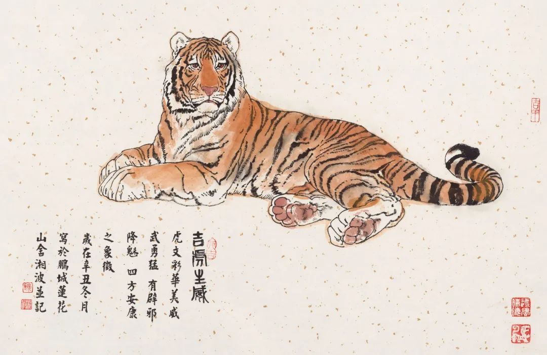 关山月美术馆馆长陈湘波：笔墨是中国画的核心和基础