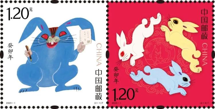 由艺术大师黄永玉执笔绘制，兔年邮票“蓝兔子”有妖气还是有童趣？