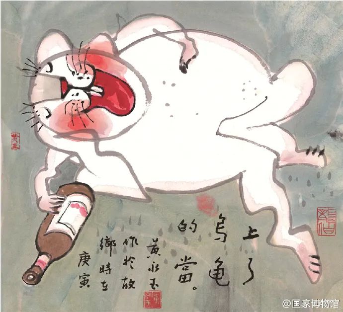 由艺术大师黄永玉执笔绘制，兔年邮票“蓝兔子”有妖气还是有童趣？