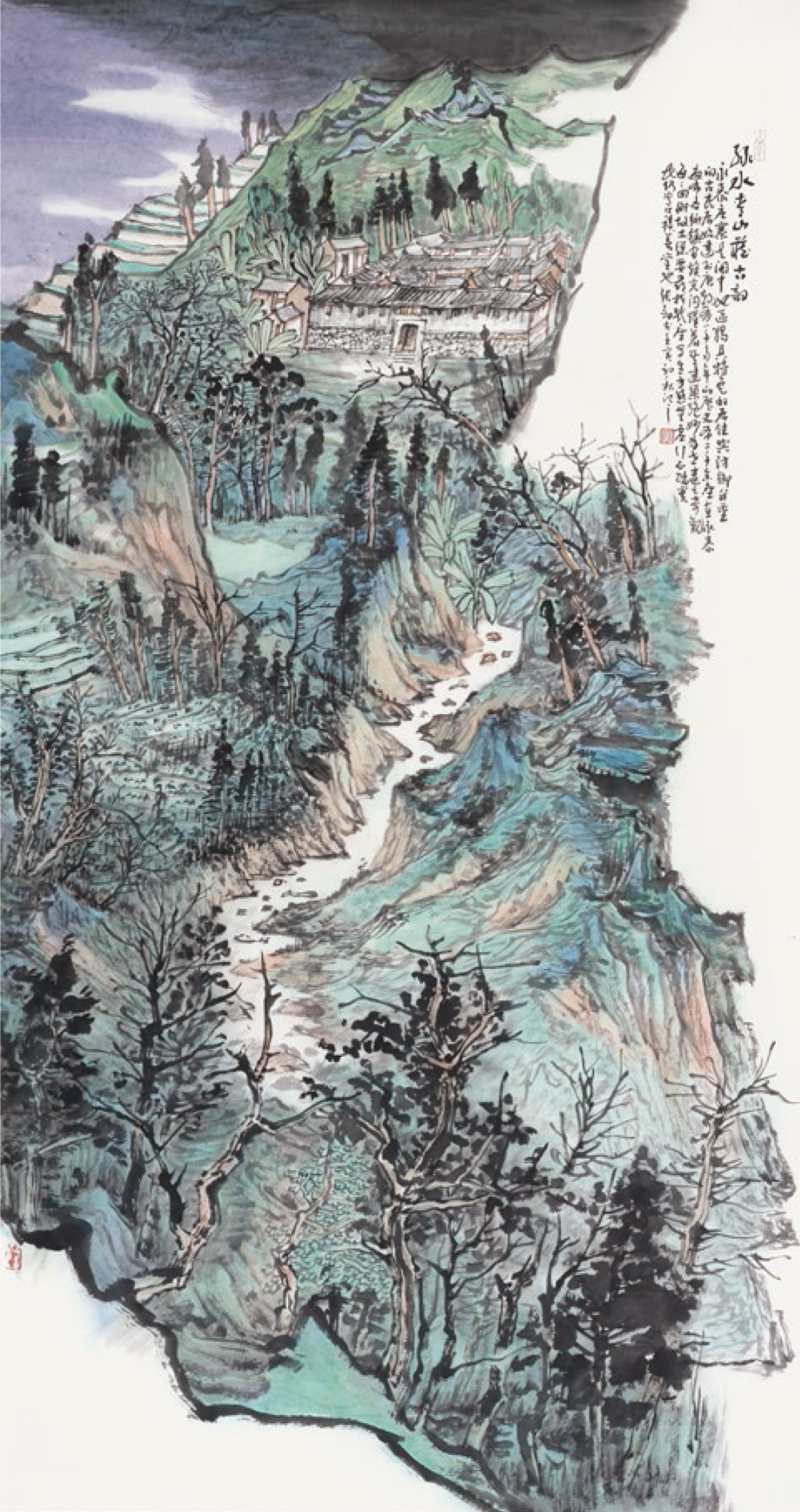 绿水青山藏古韵，著名画家·福州画院专职画师张剑作品学术汇报展