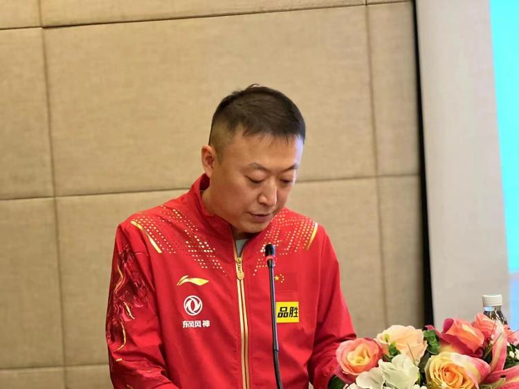 国乒确定新一届教练组，李隼出任总教练