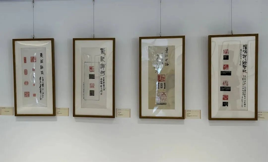 “运河印迹——大运河文化篆刻艺术展”在北京开展