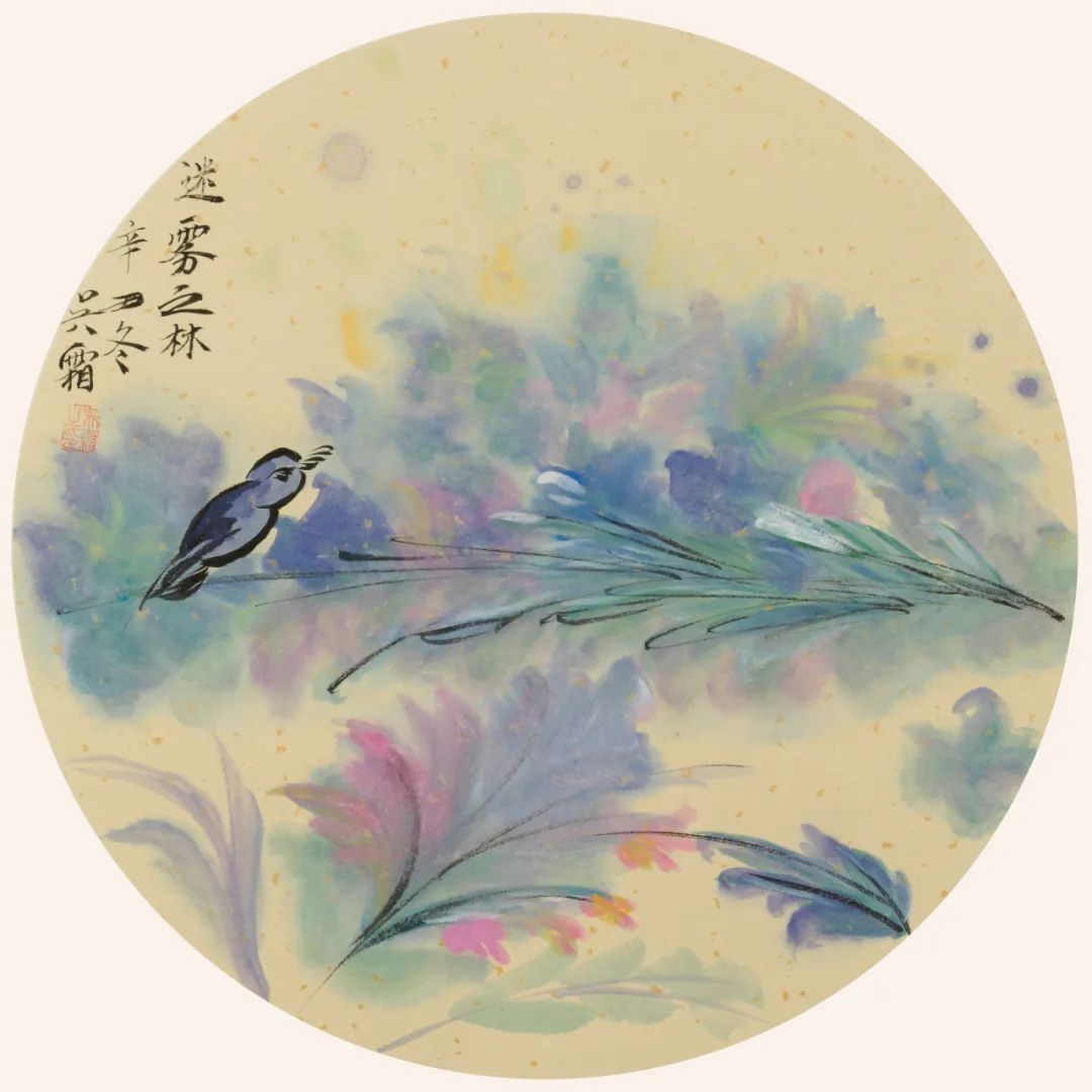 “又一年花开——吴霜绘画作品展”1月3日在北京开展