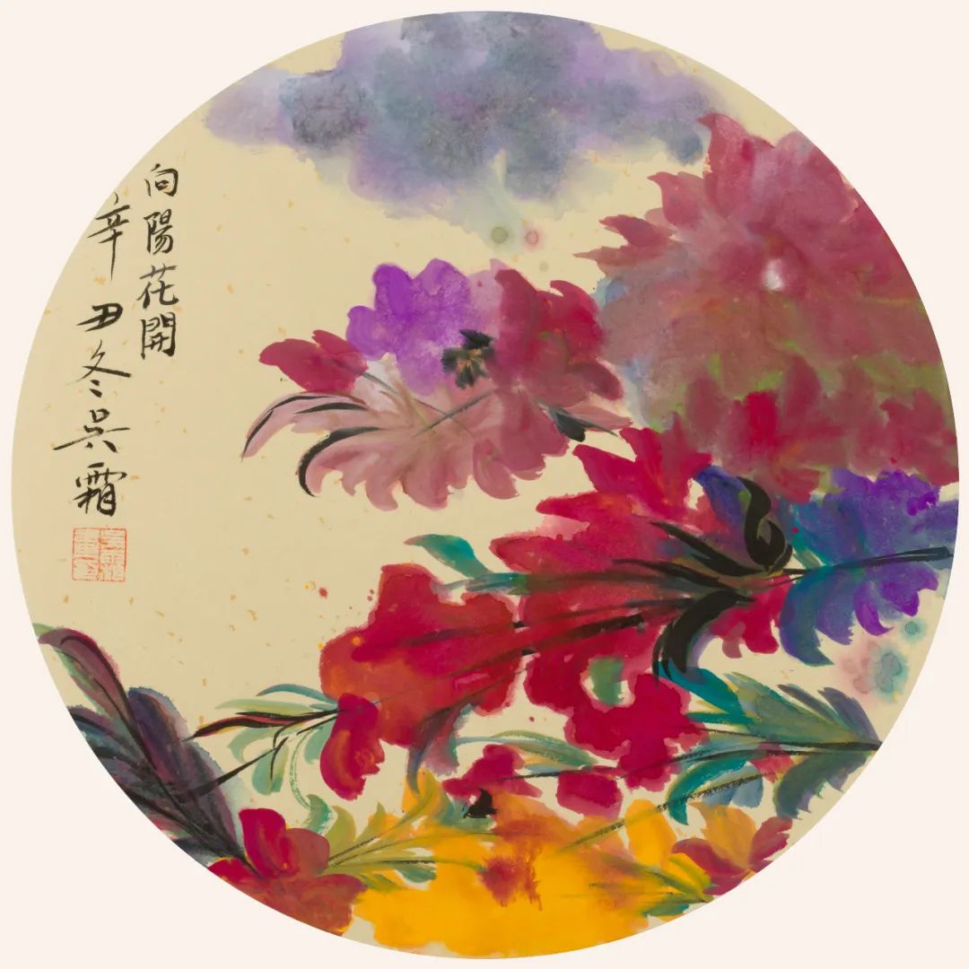 “又一年花开——吴霜绘画作品展”1月3日在北京开展