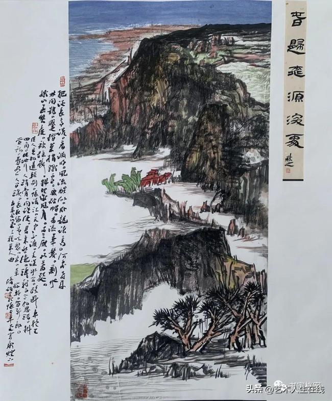 墨色相融，情意相合——著名画家曲修诚国画精品选