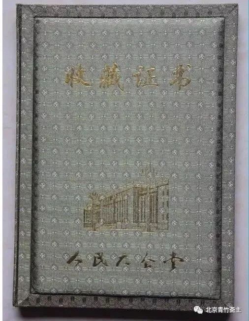 妍丽典雅，温纯精绝——著名书法家李彬作品欣赏