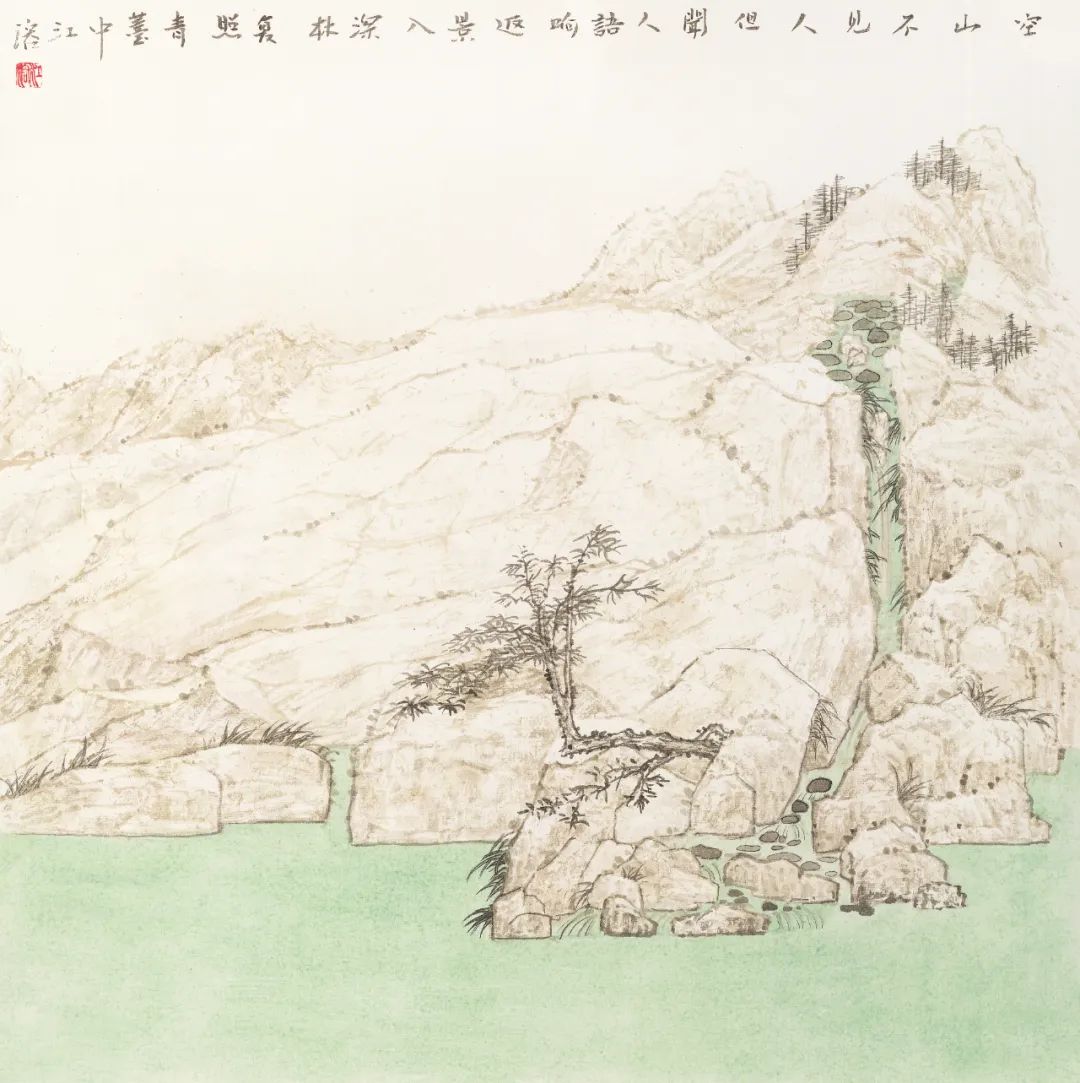 山静日长——漫谈著名画家江溶的山水画